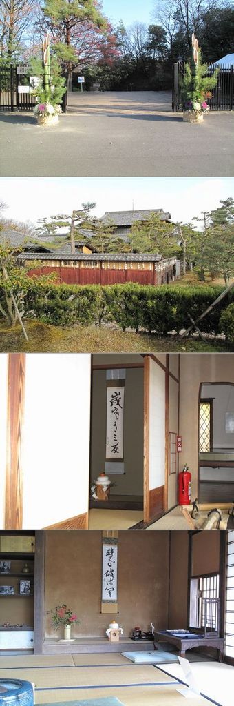 冬の明治村その２