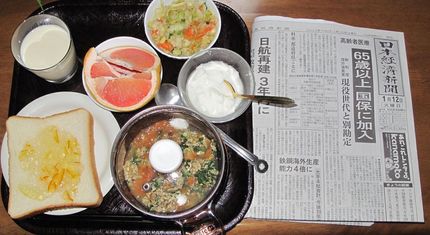 今朝のKUMAの食事（2010...