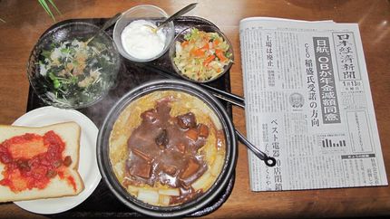 今朝のKUMAの食事（2010...