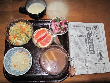 今朝のKUMAの食事（2010...