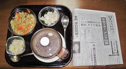 今朝のKUMAの食事（2010...