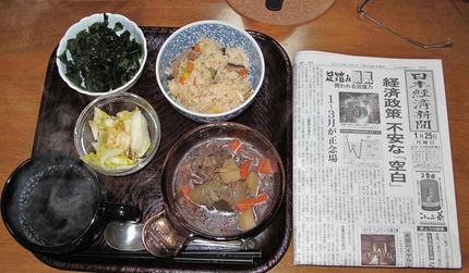 今朝のKUMAの食事（2010...