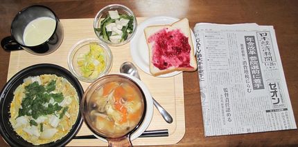 今朝のKUMAの食事（2010...