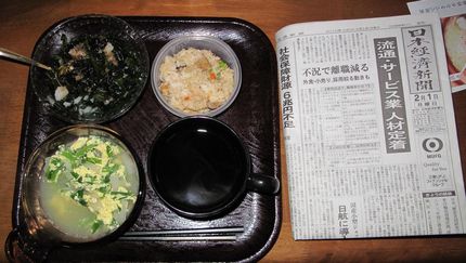 今朝のKUMAの食事（2010...
