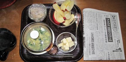 今朝のKUMAの食事（2010...