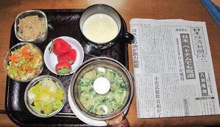 今朝のKUMAの食事（2010...