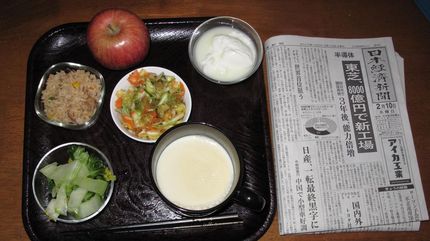 今朝のKUMAの食事（2010...