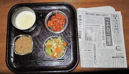今朝のKUMAの食事（2010...
