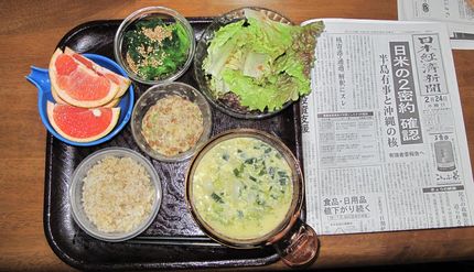 今朝のKUMAの食事（2010...