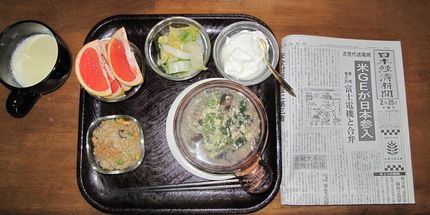 今朝のKUMAの食事（2010...
