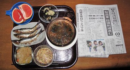 今朝のKUMAの食事（2010...