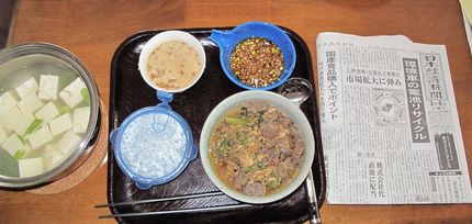 今朝のKUMAの食事（2010...