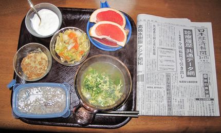 今朝のKUMAの食事（2010...