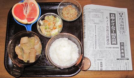今朝のKUMAの食事（2010...