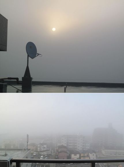 今朝の日の出は朝霧の中