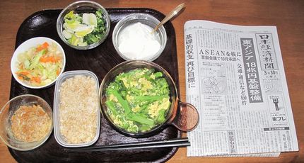 今朝のKUMAの食事（2010...