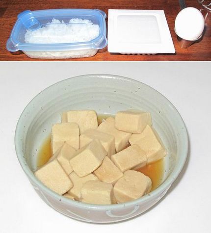 料理も省エネで！