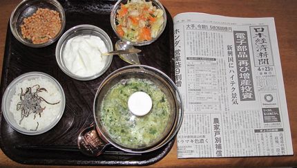 今朝のKUMAの食事（2010...