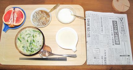 今朝のKUMAの食事（2010...