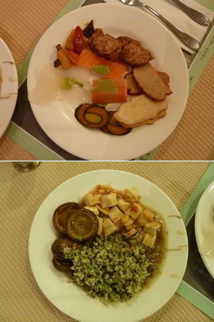 台湾のダイエット食「素食」を食...