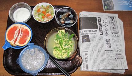 今朝のKUMAの食事（2010...