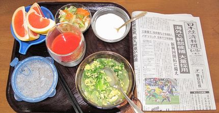 今朝のKUMAの食事（2010...