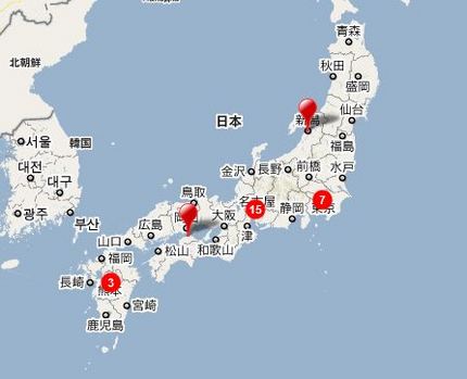 Bloguru新機能ソーシャル...