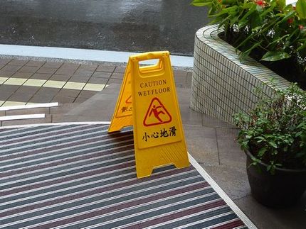 今年の梅雨はどうなんでしょう・...