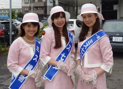 一宮市ミス七夕・織物のキレイナ...