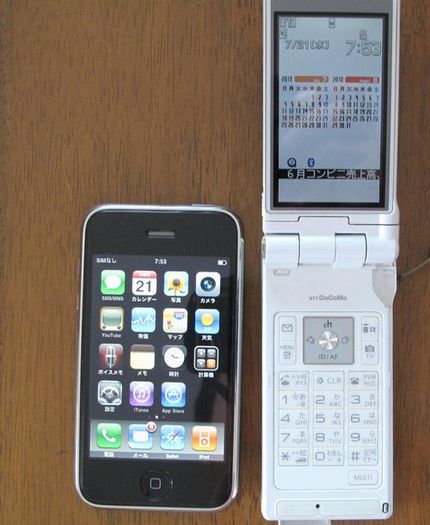 DocomoとiPhone