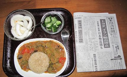 今朝も夏野菜カレーでした