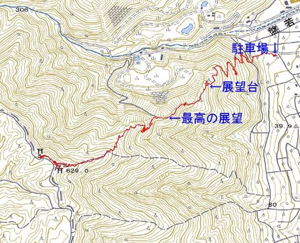 石津御岳トレッキング2010....