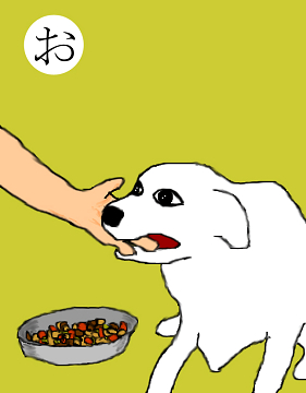 恩を仇で返すの「実態」を見てし...