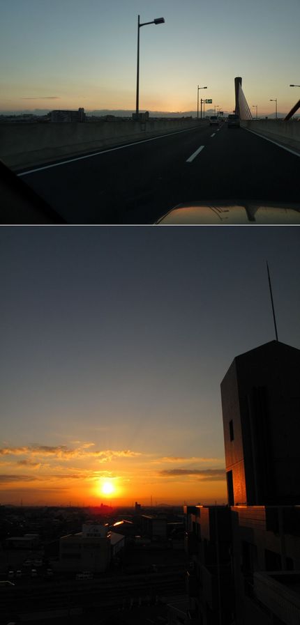 昨日の夕景・今朝の朝陽