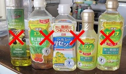 男子厨房に立つべし・その3