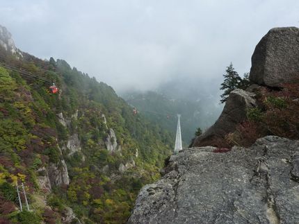 御在所岳の紅葉