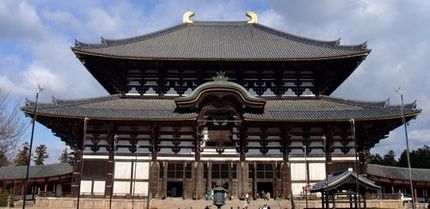東大寺大仏殿再建に関するクレー...