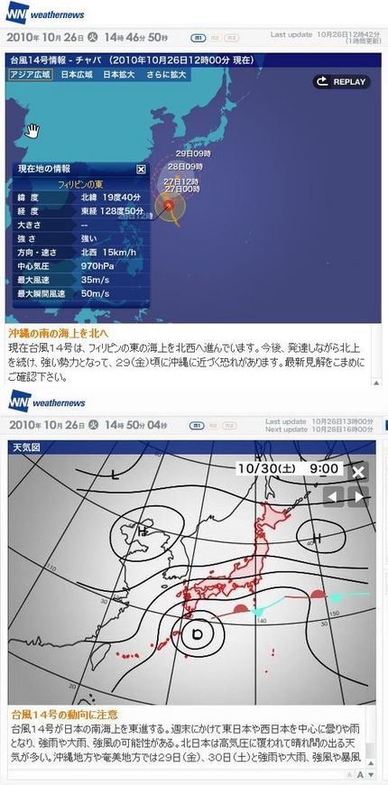 明治村での撮影会（今週の土曜日...