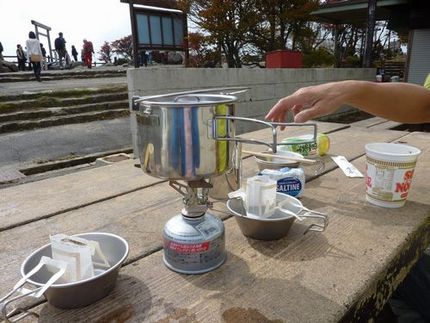 省エネルギーの第一歩は湯沸しの...
