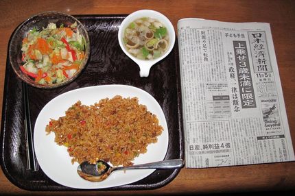 今朝のKUMA の食事(201...