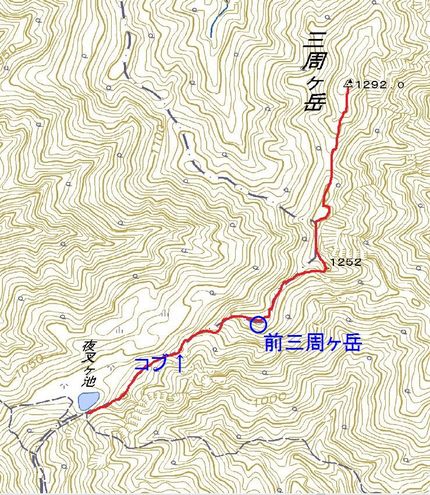 夜叉ヶ池＆三周ヶ岳トレッキング...