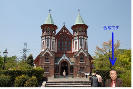 Paint.netで写真の合成