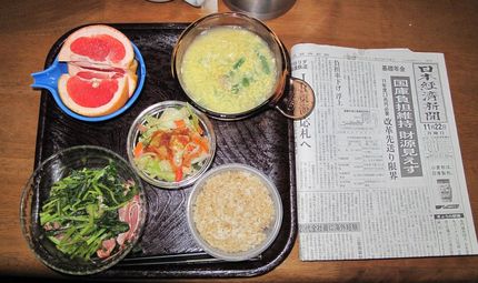 今朝のKUMAの食事（2010...