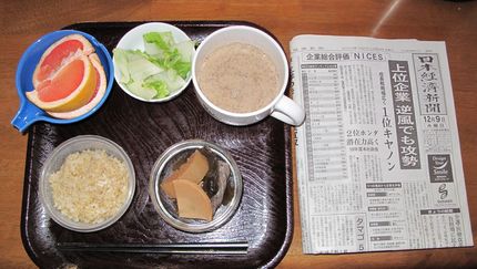 今朝のKUMAの食事(2010...