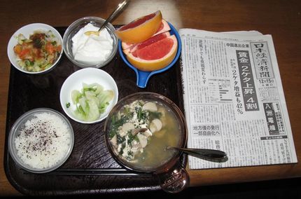 今朝のKUMAの食事(2010...