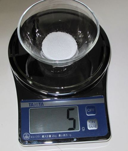 男子厨房に立つべし・その43(...