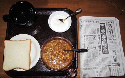 今朝のKUMAの食事(2010...