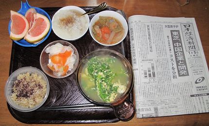 今朝のKUMAの食事(2011...