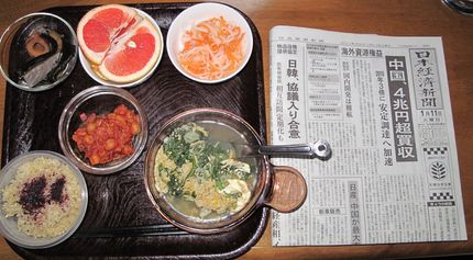 今朝のKUMAの食事(2011...