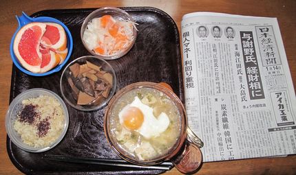 今朝のKUMAの食事(2011...